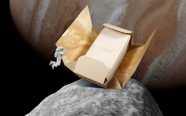 一加11木星岩限定版抢先看:3D微晶岩+金色边框