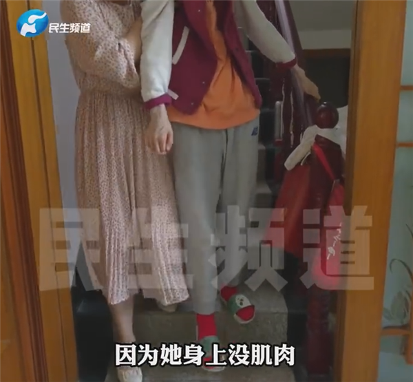25岁女孩体重只有60多斤:脂肪几乎都没有了
