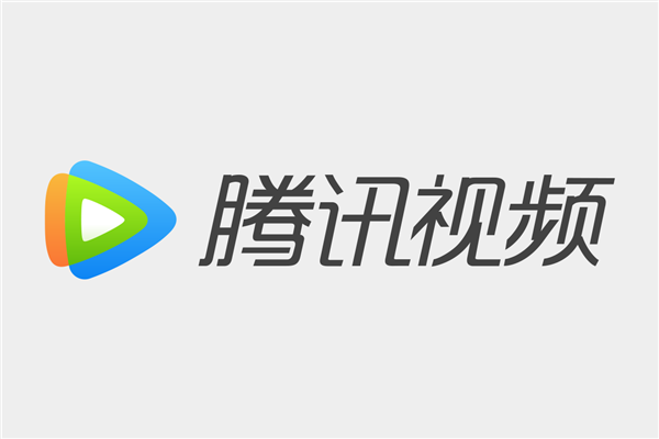 腾讯视频客服回应多设备登录被封号: 同一时间最多2个设备观看