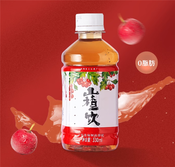 夏天解渴来一瓶！八旗龙古法山楂饮6瓶到手7.9元