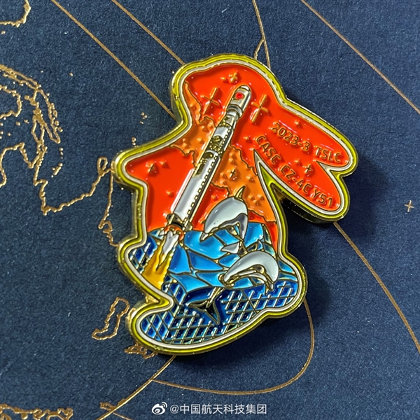 2023开门红!长四丙成功发射“一箭双星”