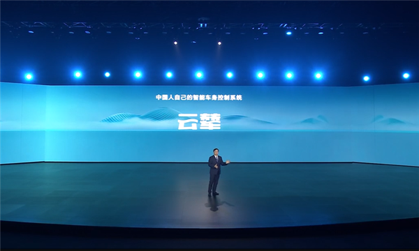 比亚迪王传福:传统豪华看车标、新能源豪华看技术