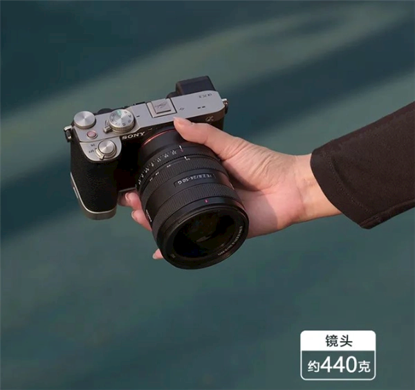 7999元 索尼最轻F2.8变焦镜头FE 24-50mm F