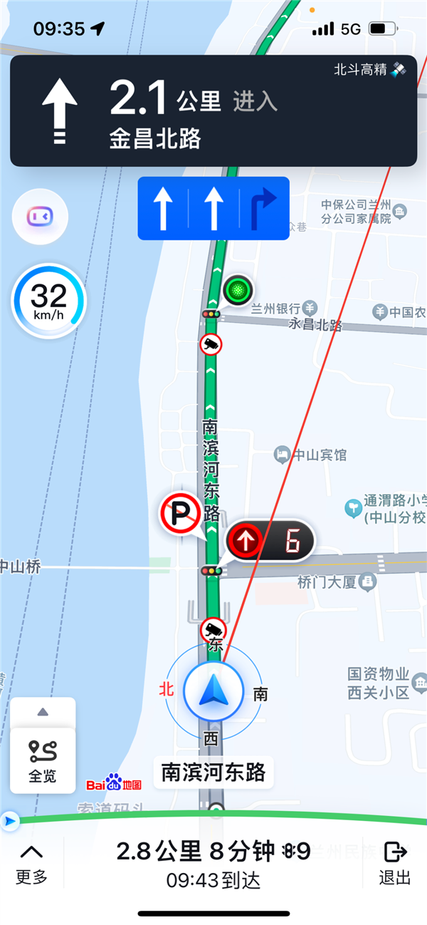 再下一城!百度地图红绿灯倒计时上线兰州:实时读秒