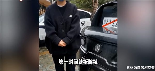 河南一车辆悬挂日本车牌上路行驶引吐槽 车主道歉:回应当初为好玩