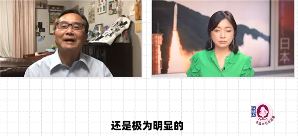 砸130亿元 日本又失败!新主力火箭发射后自毁 日本专家谈落后中国多少年