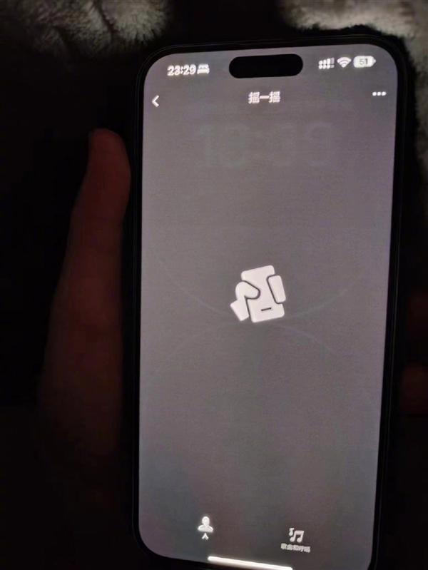 国行iPhone 14 Pro Max出现烧屏:在微信摇一摇显示AOD画面