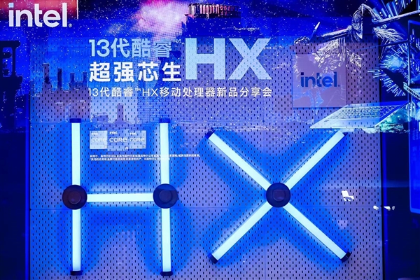 23款齐飞！Intel 13代酷睿顶级游戏本集体上市
