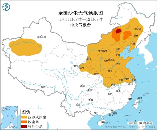 全国18省份都有扬沙浮尘天气!沙尘暴趁夜入京:口罩挡不住行人吃土