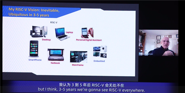 创始人:RISC-V架构比ARM/x86简单好用 将成就最好的处理器