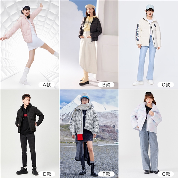 手慢真无了 码已不全！森马羽绒/棉服大促：一百多到手