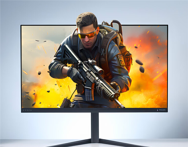 飞利浦推出新款27寸显示器：2K 240Hz屏 1799元