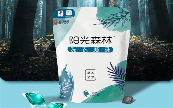 心相印兄弟品牌:阳光森林多效洗衣凝珠40颗12.9元