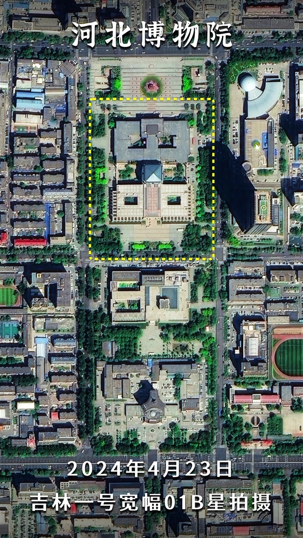 这么近 那么美 周末到河北：从卫星看“国际庄”