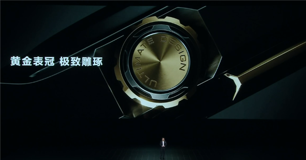 奢华高贵！华为首款黄金智能腕表登场：手工镶嵌18K黄金金条