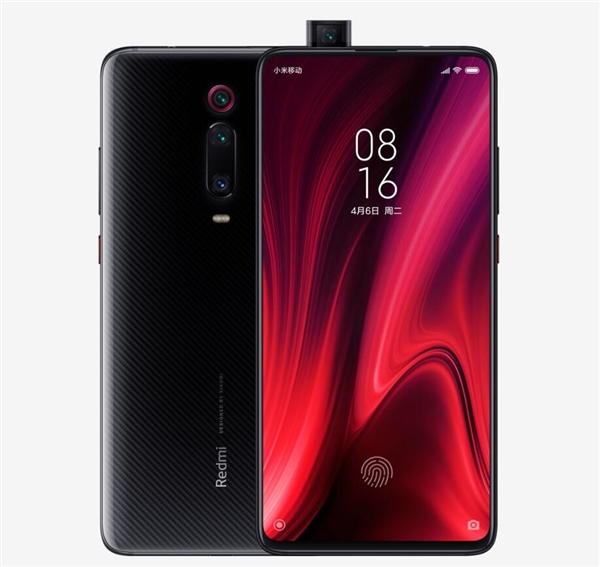 Redmi K20 Pro钉子户三年多不换机：就等卢伟冰发K60