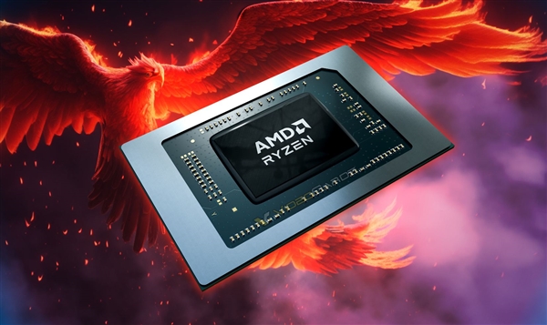 AMD锐龙7040HS系列临时砍一刀:中国特供版不变!