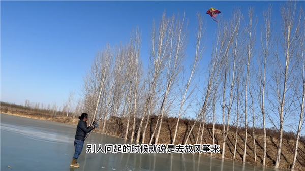 手工耿自制钓鱼佬智能快乐竿：手机监测鱼鳔 上钩主动提醒