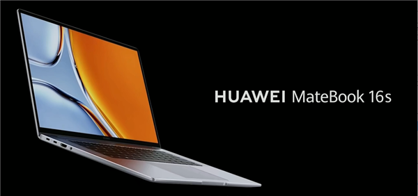 13代i9标压U!华为发布新一代MateBook 16s