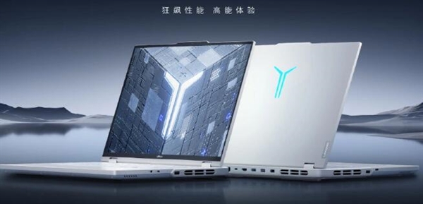 9299元 联想推出拯救者R9000P冰魄白配色款：锐龙9 7945HX