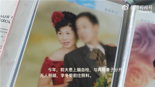 65岁阿姨离婚后8年骑行12国:忘了自己的抑郁症 网友点赞