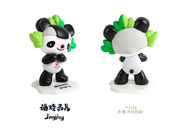 15年后 官方发布北京奥运福娃全新手办:五个一套440元