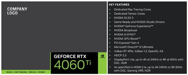 RTX 4060 Ti板上钉钉!精简得有些过分 愧对“Ti”