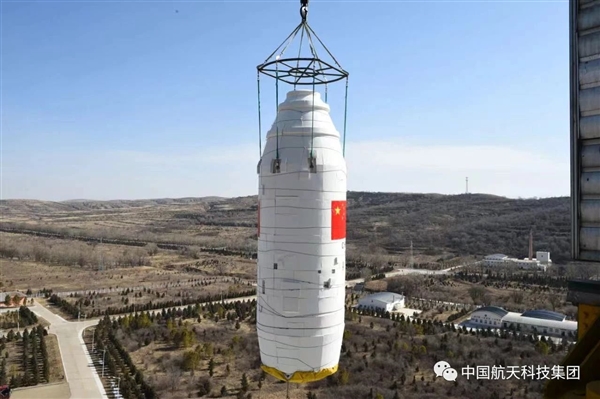 2023开门红!长四丙成功发射“一箭双星”