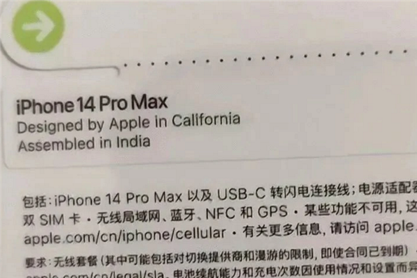 苹果加大降低中国工厂依赖程度：都要搬走？印度成香饽饽  出口激增