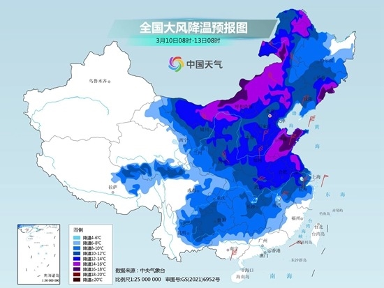 秋裤赶紧穿回来!寒潮即将席卷国内大部分地区