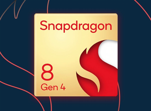 ARM把高通逼上梁山 骁龙8 Gen4放弃公版:升级自研架构Oryon CPU