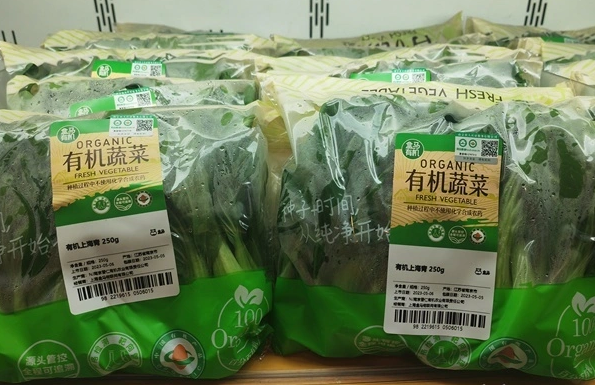 餐馆有机花菜无认证遭索赔500元 正当维权还是恶意索赔?