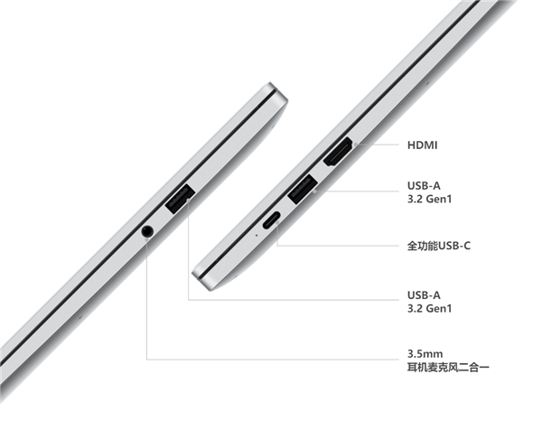 摔不坏的荣耀MagicBook X Pro轻薄本发布!4299元起、16寸比14寸还便宜