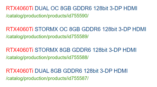 RTX 4060 Ti只给8GB显存!AMD背刺:没有16GB不好意思出门