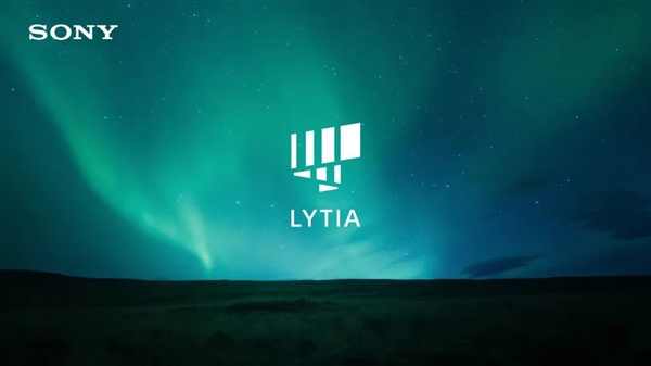 索尼LYTIA公布新品：一口气推出5款5000万像素传感器