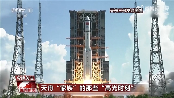 世界第一货运飞船!“天舟”家族还有这些高光时刻