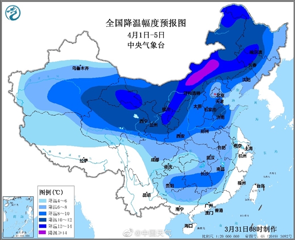 明天开始！我国今年来范围最广、最强雨雪上线：气温最高降超10℃