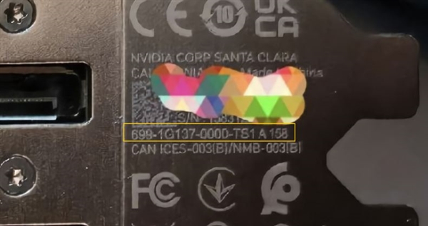 800W战术核弹！NVIDIA Titan RTX Ada新卡皇已经出山
