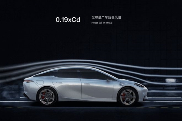顶配33.99万!埃安昊铂Hyper GT开启预售:充电15分钟 续航350公里
