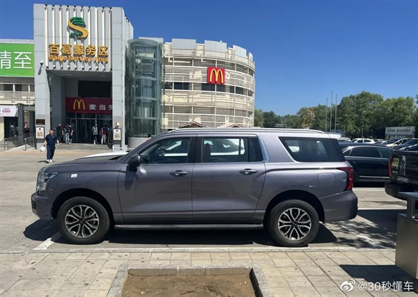 美系大SUV既视感！新一代哈弗H5实车曝光：长超5米便宜又大碗