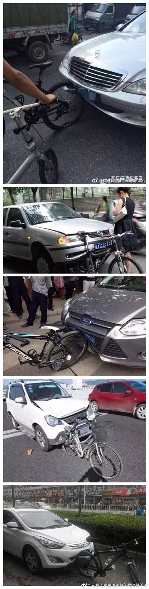 未上牌丰田埃尔法追尾自行车:车头直接凹陷成V型