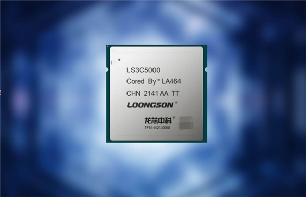 中国联通云牵手国产CPU龙芯3C5000:100%自主架构