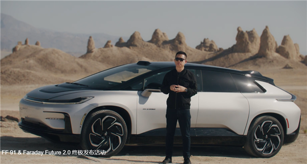 九年造一车!贾跃亭感谢李想支持:期待来FF洛杉矶总部交流指导