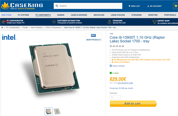Intel 13代酷睿35W低功耗版终于开卖：24核心i9近4600元