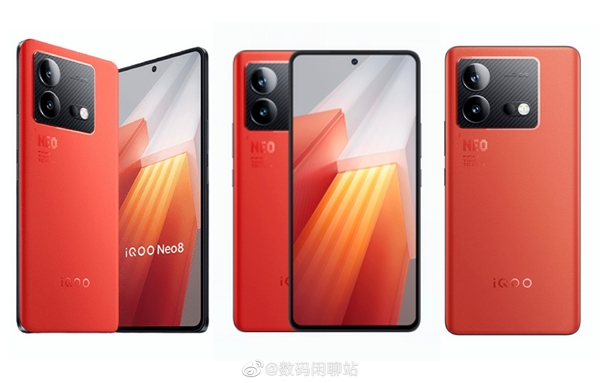 iQOO Neo8系列来袭:标准版搭载高通骁龙8+