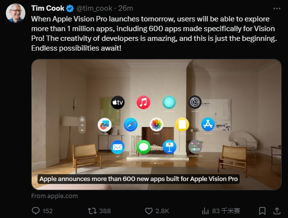 苹果宣布Vision Pro专属应用已超600款！库克：开发者创造力惊人