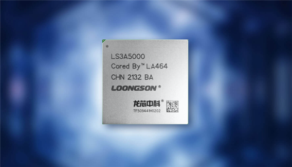 自主架构国产CPU!龙芯3A6000性能飞跃:大踏步追上AMD Zen2