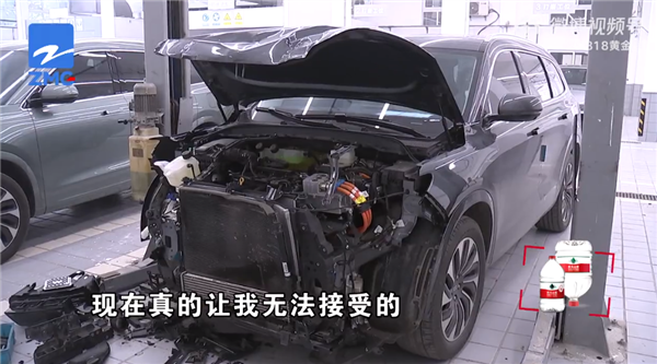 车主驾问界M7追尾 安全气囊没弹出：投诉问题后 个人信息泄露了？