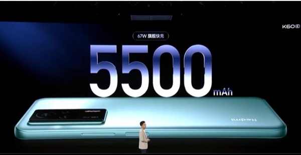 Redmi K60E发布：唯一配备2K屏的天玑8200手机 2199元起