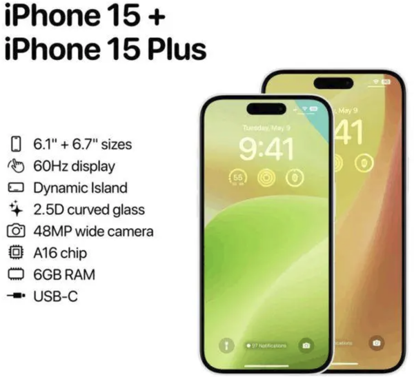 iPhone15机型基本敲定:苹果初期备货近1亿台!安卓阵营怕吗